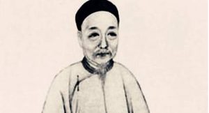 阮元对清朝的功绩有哪些？竟能在晚年加太子太保衔