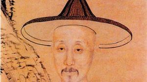 阮元：清代思想学术史上的一位里程碑式的人物