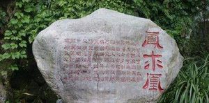 汉代才女卓文君有哪些文学作品?卓文君又有什么历史评价?