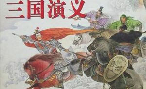 三国演义中是如何描写“张飞怒鞭督邮”这段情节的？