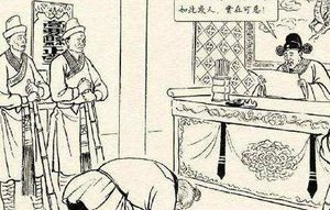 儒林外史第十一回主要内容是什么？讲了怎样的故事？
