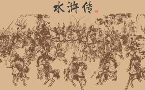 水浒传中孙二娘的性格如何？她有哪些故事呢？