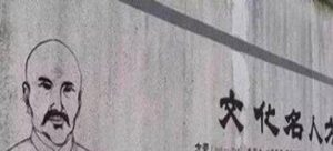 清代散文家方苞生平成就有哪些?方苞又有什么代表作品?