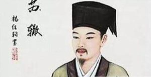 北宋文学家苏辙的生平故事是怎样的?苏辙又有哪些代表作?