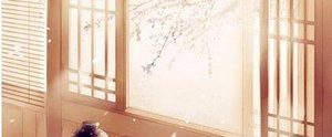 王磐简介 明代散曲作家、画家，被冠以“南曲之冠”的称号