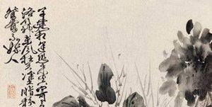 徐渭简介 明代著名诗人，与解缙、杨慎并称“明代三大才子”