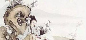 元朝诗人郑光祖在文学上有哪些成就?他的作品又有什么特点?