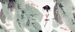 宋代词人济南二安简介：清代文人王士禛又为何称其"济南二安"？
