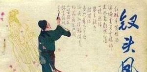 宋朝爱国诗人陆游简介：陆游在诗词文学上具有哪些成就？