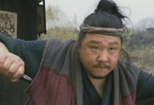 水浒传中曹正是个怎么样的人？他的结局怎么样？