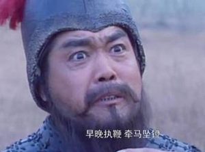 周仓和廖化谁更厉害？为什么关羽选择了周仓而不是廖化呢？