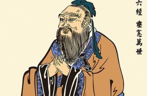国学经典著作原文赏析：礼记·坊记第三十篇