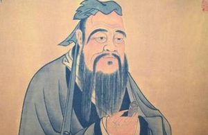 国学经典著作原文赏析：礼记·仲尼燕居第二十八篇