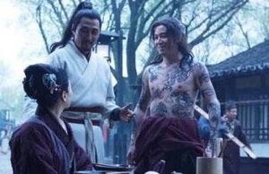 水浒传中史进的家境不错，为何要上梁山呢？