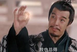 《封神演义》中记载的商末历史是怎样的？比干的死因是什么？