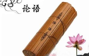 儒家经典著作原文赏析：论语·阳货篇第十七