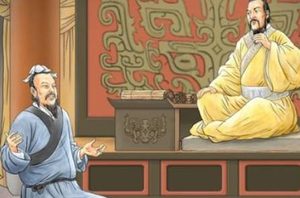 国学著作欣赏：《孟子》卷三·公孙丑上的原文是什么？