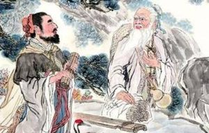 国学经典著作原文赏析：《孟子》卷二·梁惠王下