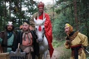 西游记中，唐玄宗给唐僧的通关文牒上写着什么？