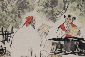 国学经典著作原文赏析：荀子·儒效篇第八