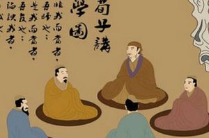 国学经典著作原文赏析：荀子·修身篇第二