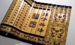 兵家著作欣赏：孙子兵法·卷十三·用间篇的原文是什么