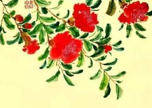 韩愈《榴花 / 题榴花》是在什么情况下创作的？该如何赏析？