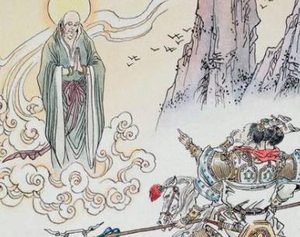 名著封神演义第七十五回 土行孙盗骑陷身的原文是什么？