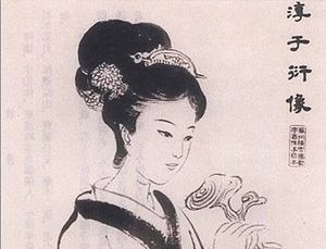 淳于衍作为古代为数不多的女大夫，为什么会被人唾骂？