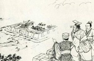 《东周列国志》第二十九回 晋惠公大诛群臣管夷吾病榻论相
