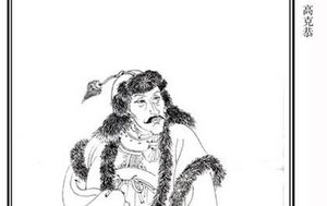 元代画家高克恭简介：其画初学二米，后学董源与李成笔法