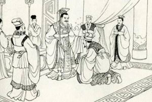 《东周列国志》第四十七回 弄玉吹箫双跨凤赵盾背秦立灵公