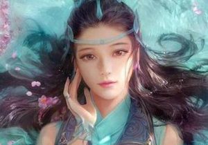 聊斋志异-何仙篇原文是什么？该如何理解呢？
