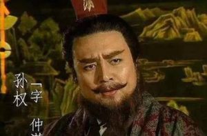 《三国演义》第一百回·汉兵劫寨破曹真 武侯斗阵辱仲达