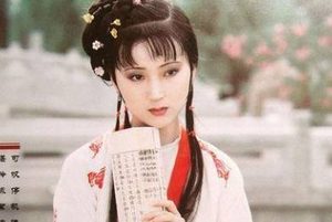 《红楼梦》第二十二回 听曲文宝玉悟禅机 制灯迷贾政悲谶语