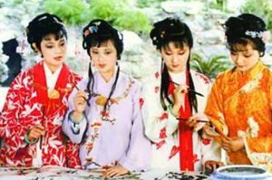 《红楼梦》第三十六回 绣鸳鸯梦兆绛芸轩 识分定情悟梨香院