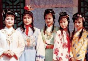 《红楼梦》第一百十六回 得通灵幻境悟仙缘 送慈柩故乡全孝道