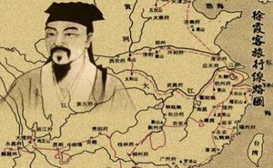 《徐霞客游记》原文欣赏：游九鲤湖日记