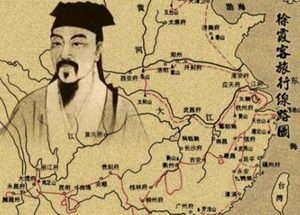徐霞客游记-游五台山日记篇原文是什么？