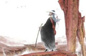 《徐霞客游记》粤西游日记二十九原文是什么？