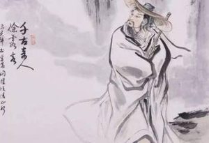 《徐霞客游记》粤西游日记三十三原文是什么？