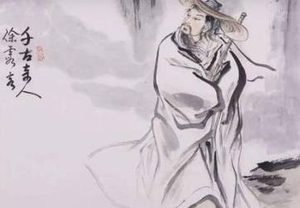 《徐霞客游记》滇游日记二原文的主要内容是什么？