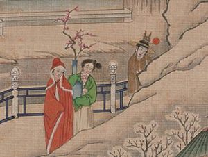 贾母送薛宝琴的凫靥裘的用意是什么？为何这么做