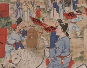 红楼梦中老太妃死后，尤氏是以什么理由告假的？
