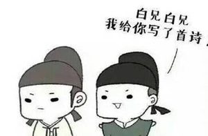 李白与杜甫在洛阳一见如故，两人留下了怎样的诗词？