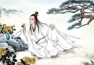 柳永晚年创作的《迷神引》，表露出内心的苦闷与迷茫