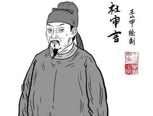 杜审言为何会如此狂妄？《和晋陵陆丞早春游望》蕴含着怎样的情感？