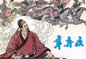 《清平乐·村居》辛弃疾所作，描绘出栩栩如生的江南农家风俗画面