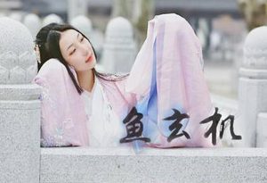 《闺怨》晚唐女诗人鱼玄机所作，蕴含着满满的深闺怨恨之情