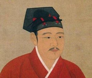 《水调歌头·沧浪亭》苏舜钦所作，抒发作者的愤激之情
